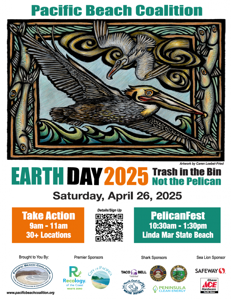 PBC Earth Day 2025 poster